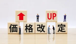 【価格改定】Harbeth製品の値上がりまであと少し
