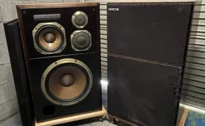 DIATONE DS-5000