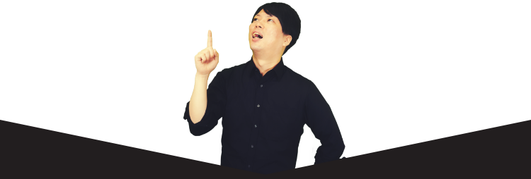 ページトップへ
