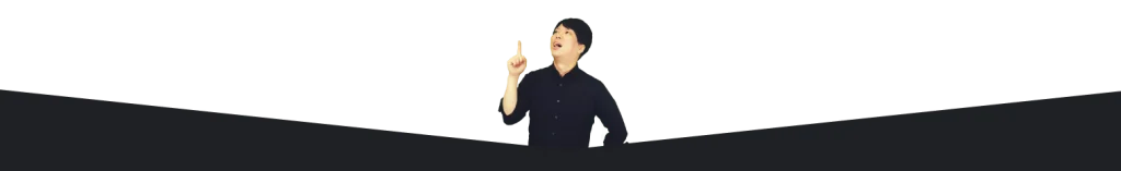 ページトップに戻る