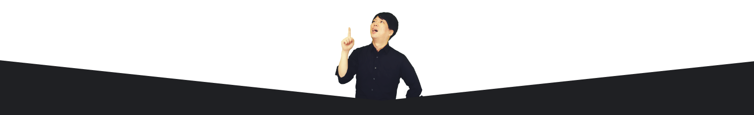 ページトップに戻る