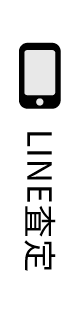 sidebar_2