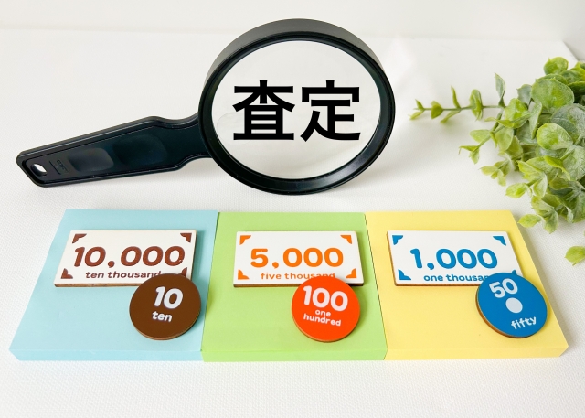 エレキギターを高く売るための3つのポイント
