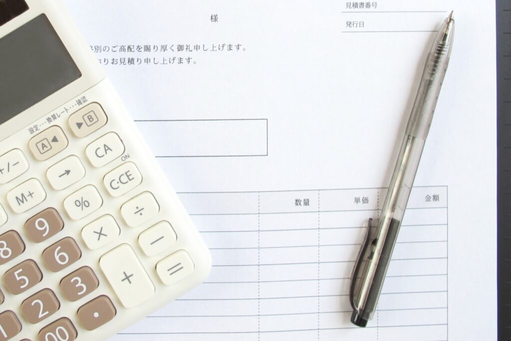 step2.その場で現金買取