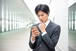 相談